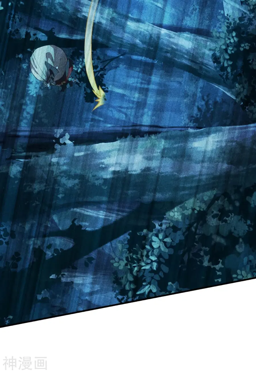Banished Disciple’s Counterattack ราชาอมตะผู้ถูกขับไล่ ตอนที่ 166 หน้า 15