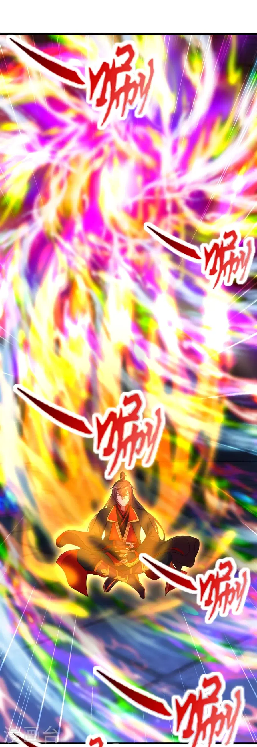 Banished Disciple’s Counterattack ราชาอมตะผู้ถูกขับไล่ ตอนที่ 277 หน้า 28