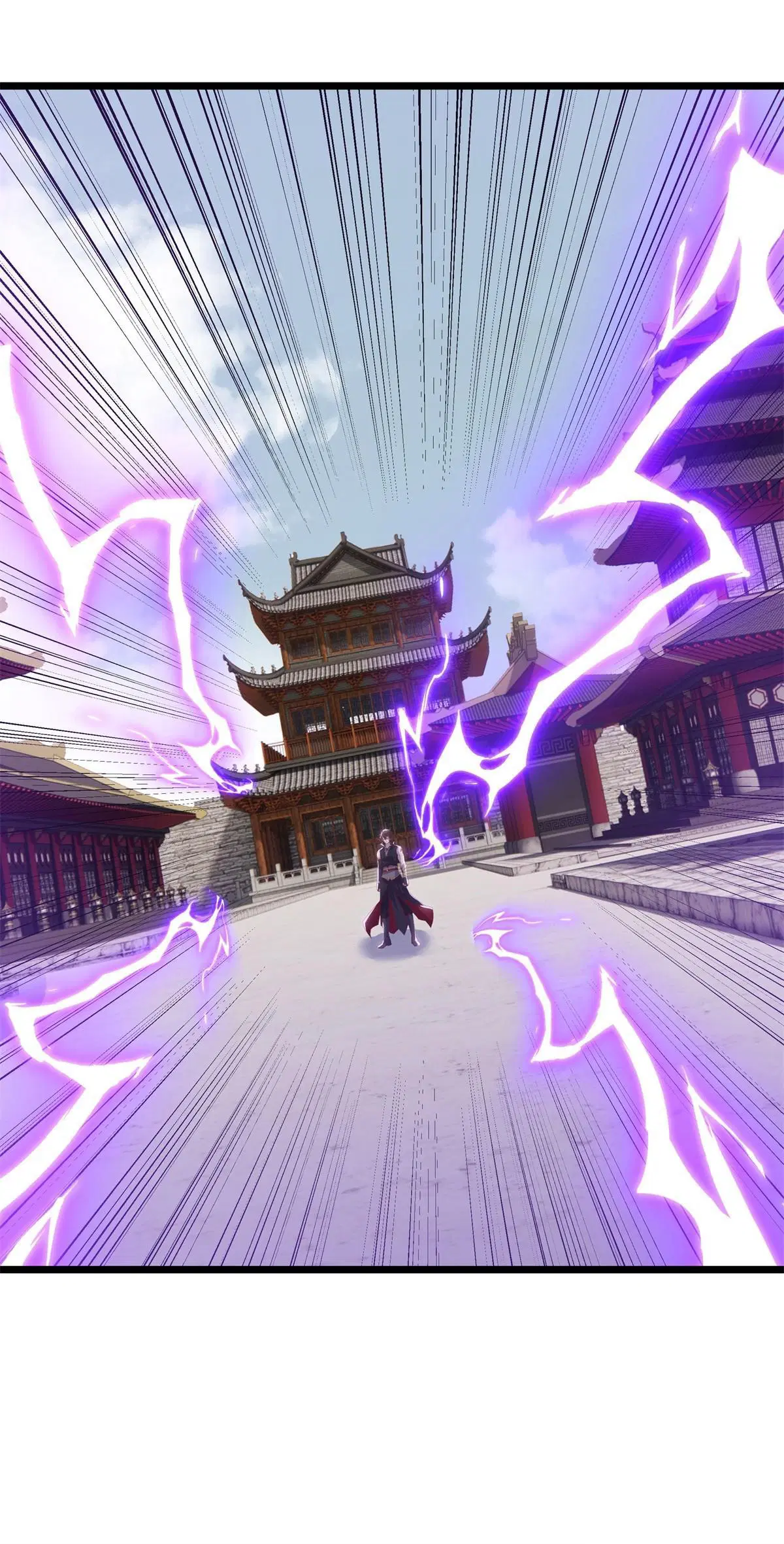Peerless Battle Spirit ตอนที่ 712 หน้า 21