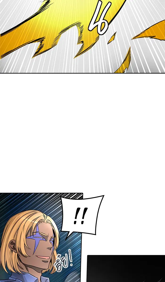 Tower of God ตอนที่ 469 หน้า 54