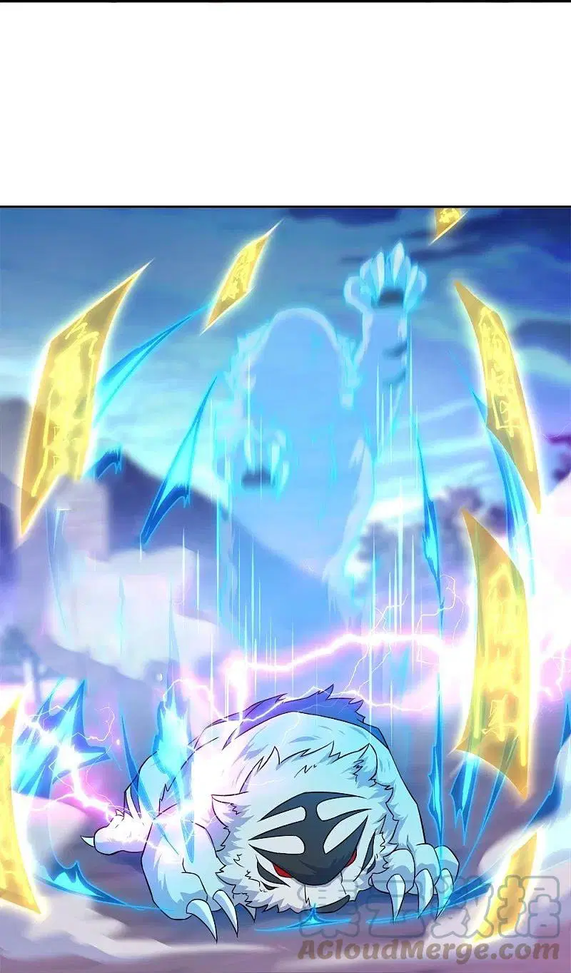 Peerless Battle Spirit ตอนที่ 349 หน้า 21