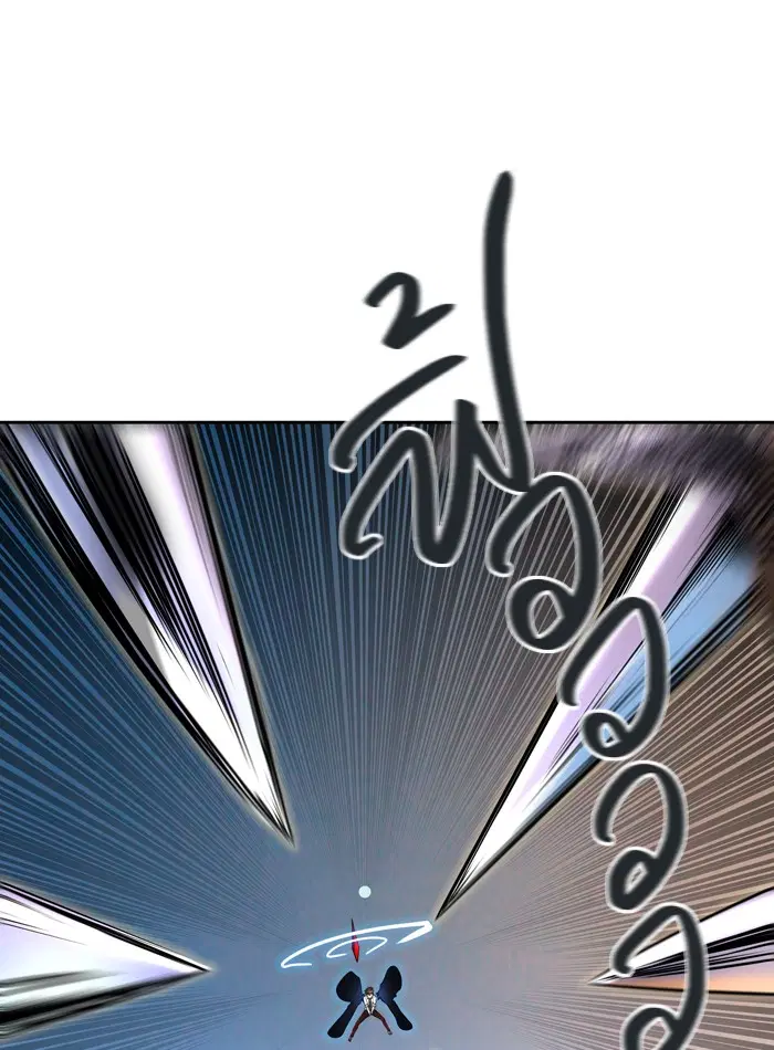 Tower of God ตอนที่ 411 หน้า 26