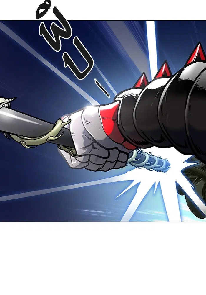 Tower of God ตอนที่ 598 หน้า 105
