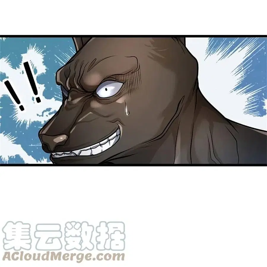 I’m the Great Immortal ตอนที่ 380 หน้า 9