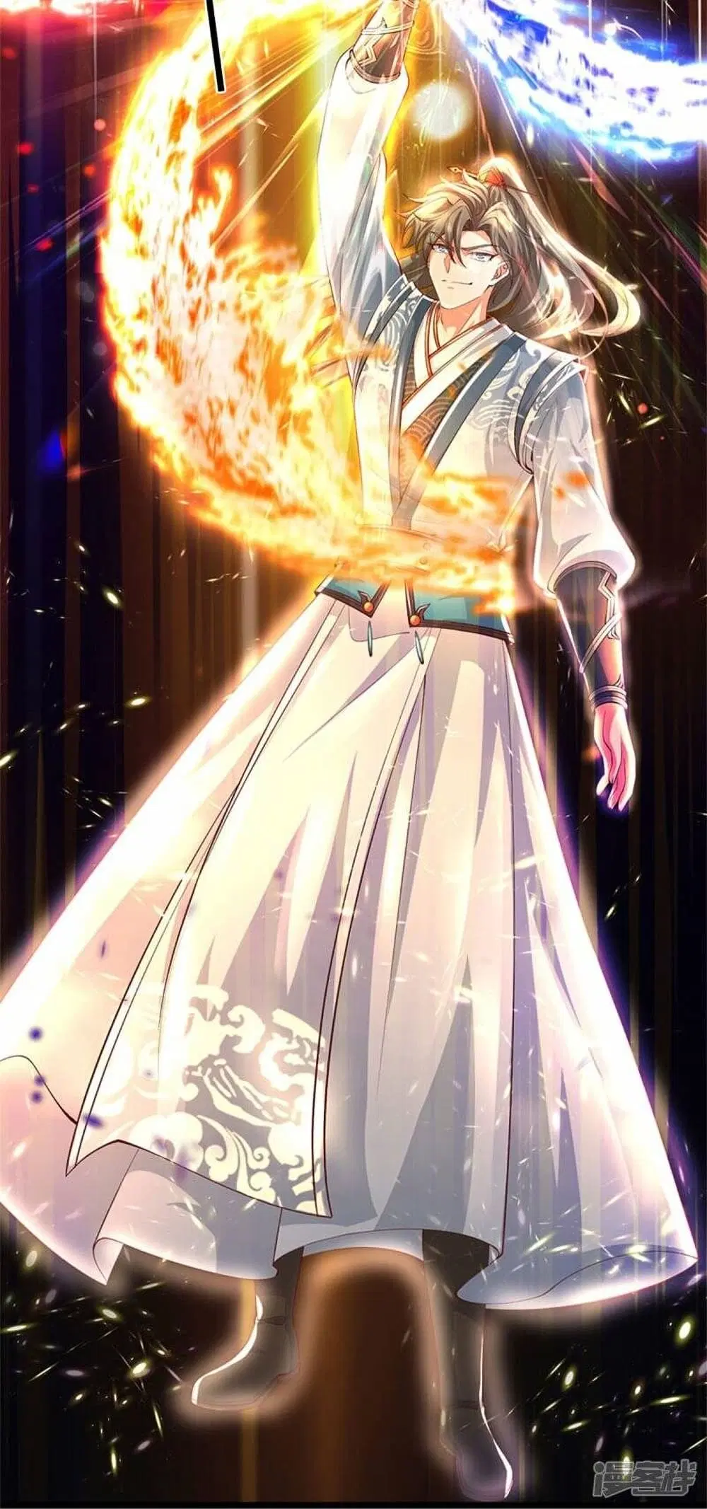 Sky Sword God ตอนที่ 477 หน้า 22