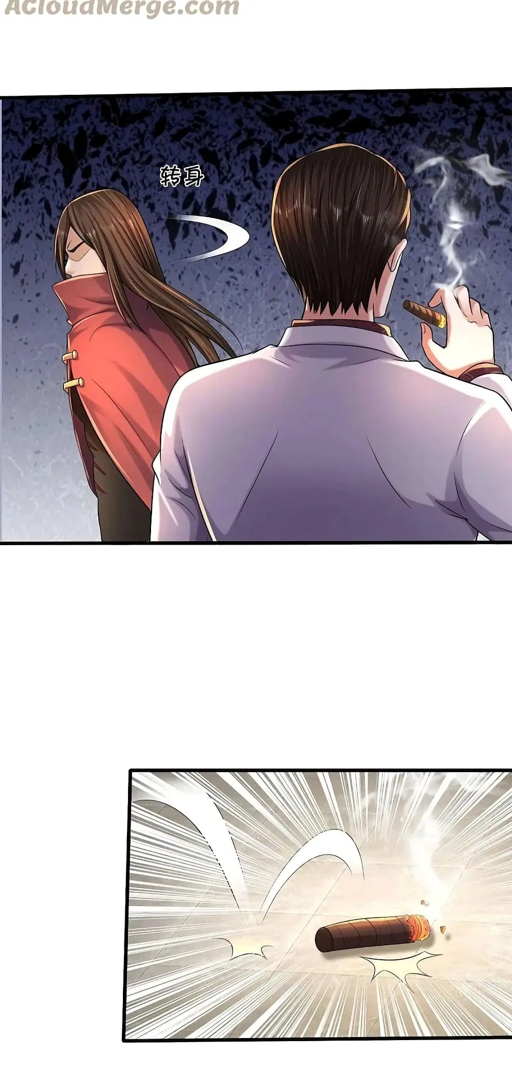 I’m the Great Immortal ตอนที่ 507 หน้า 6