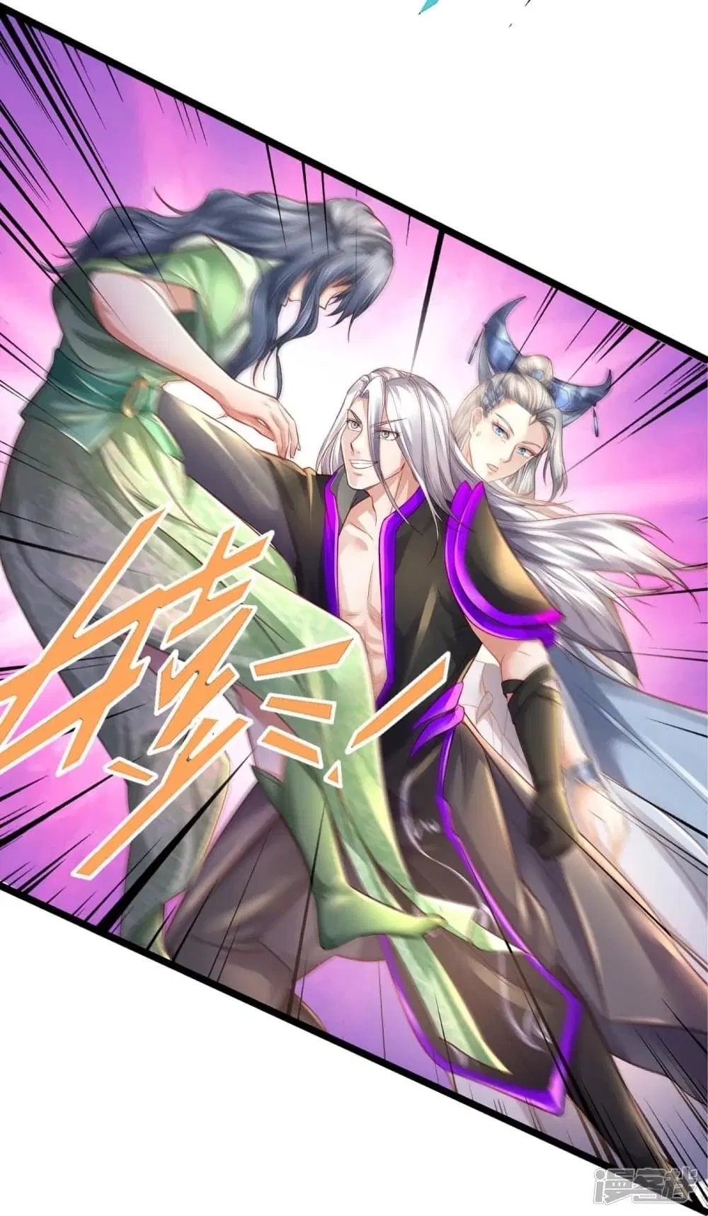 Sky Sword God ตอนที่ 442 หน้า 5