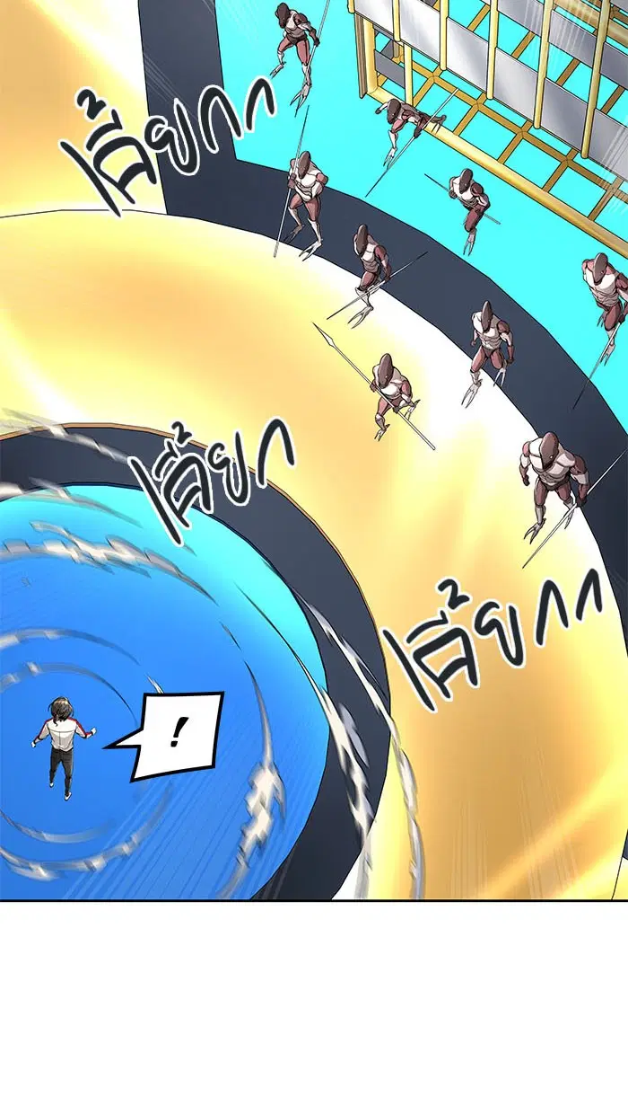 Tower of God ตอนที่ 490 หน้า 117