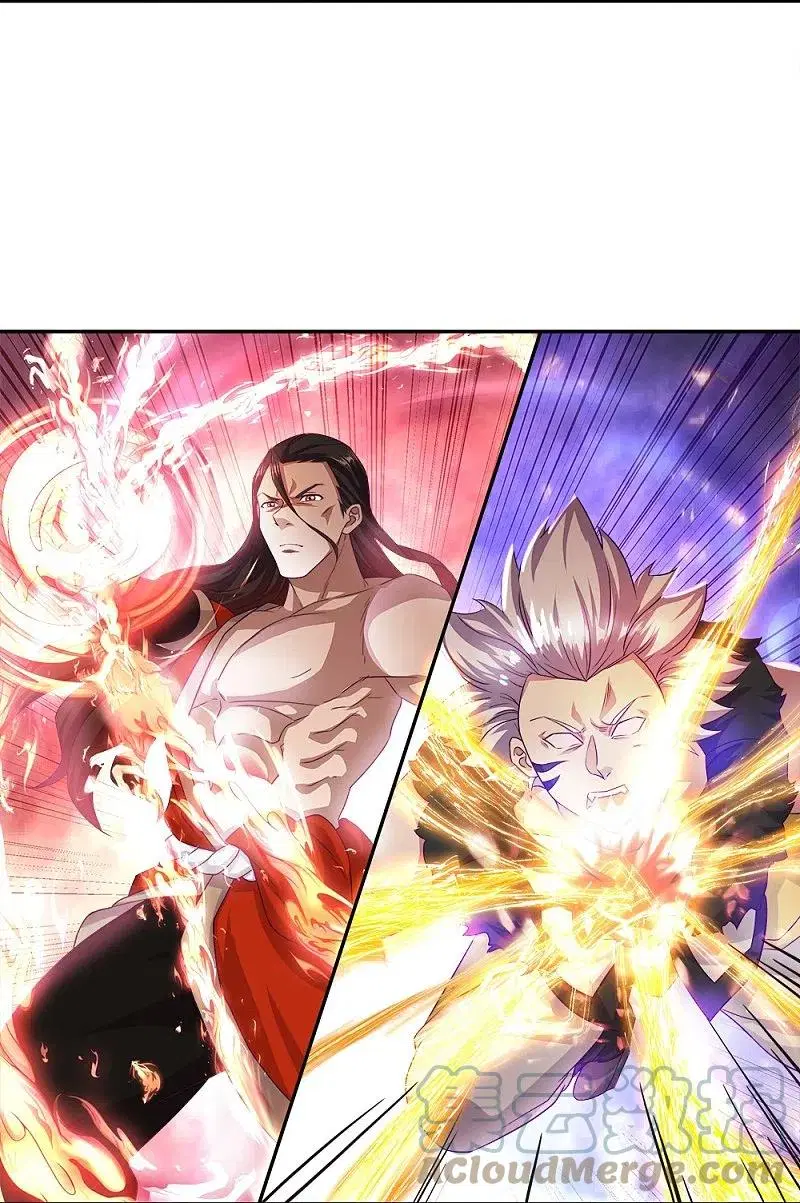 Peerless Battle Spirit ตอนที่ 347 หน้า 21
