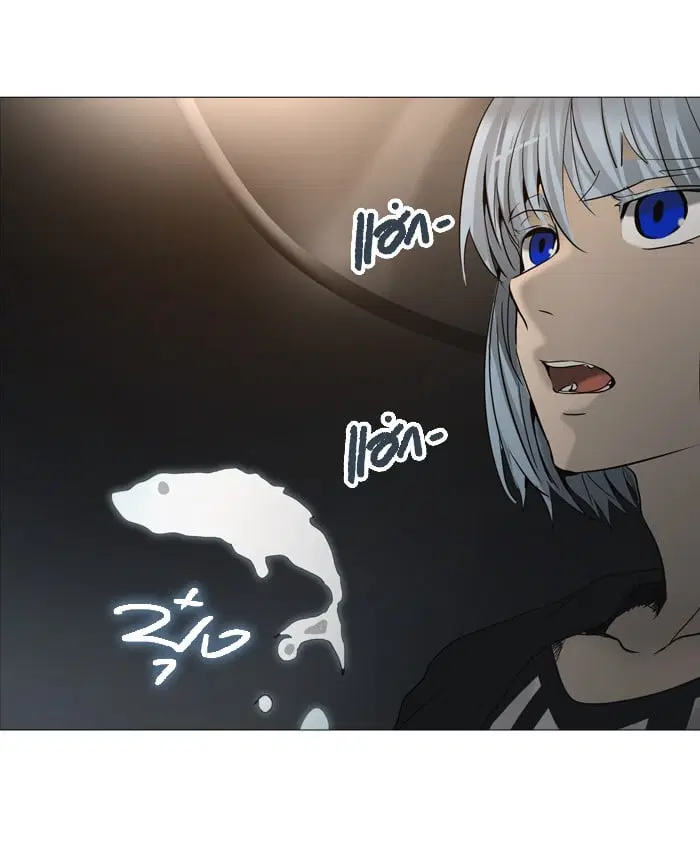 Tower of God ตอนที่ 275 หน้า 41