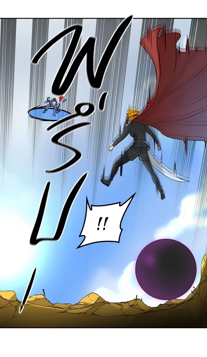 Tower of God ตอนที่ 383 หน้า 11