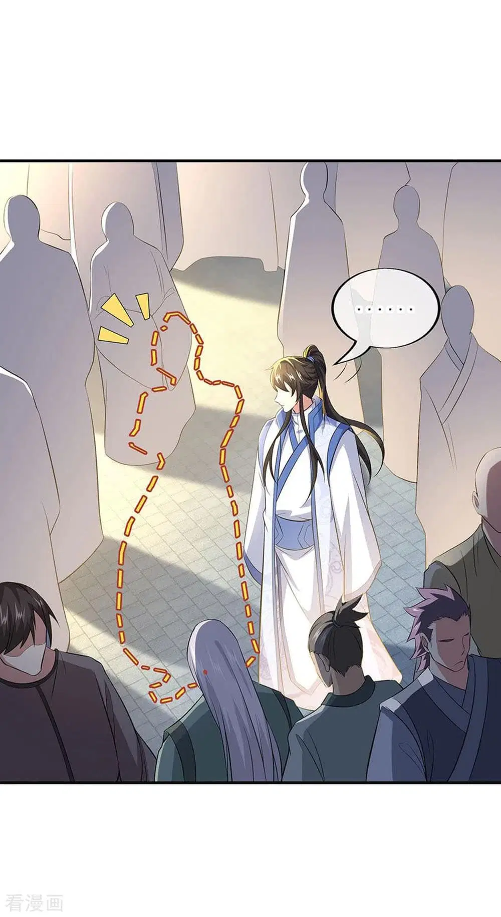 Peerless Battle Spirit ตอนที่ 255 หน้า 8