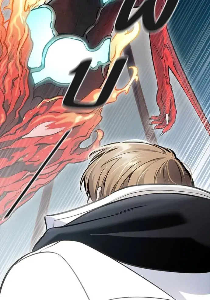 Tower of God ตอนที่ 635 หน้า 181