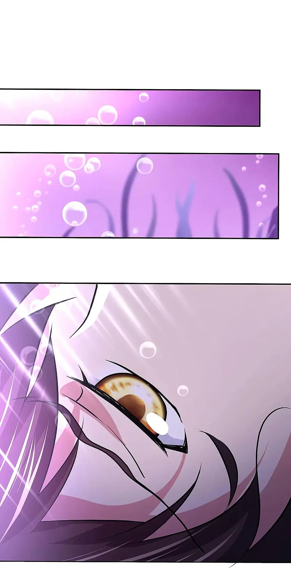 Peerless Battle Spirit ตอนที่ 314 หน้า 9