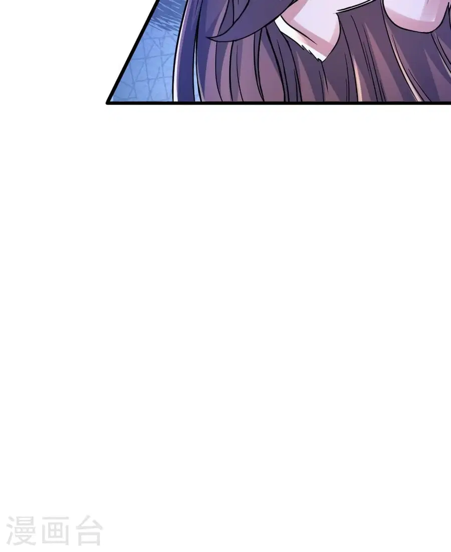 Banished Disciple’s Counterattack ราชาอมตะผู้ถูกขับไล่ ตอนที่ 381 หน้า 7