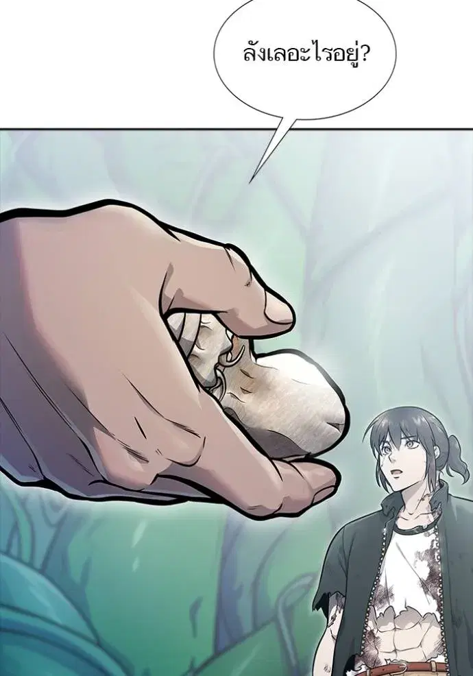 Tower of God ตอนที่ 646 หน้า 230