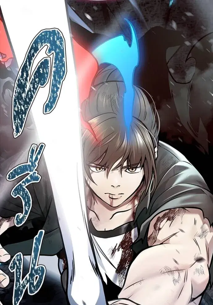 Tower of God ตอนที่ 634 หน้า 7
