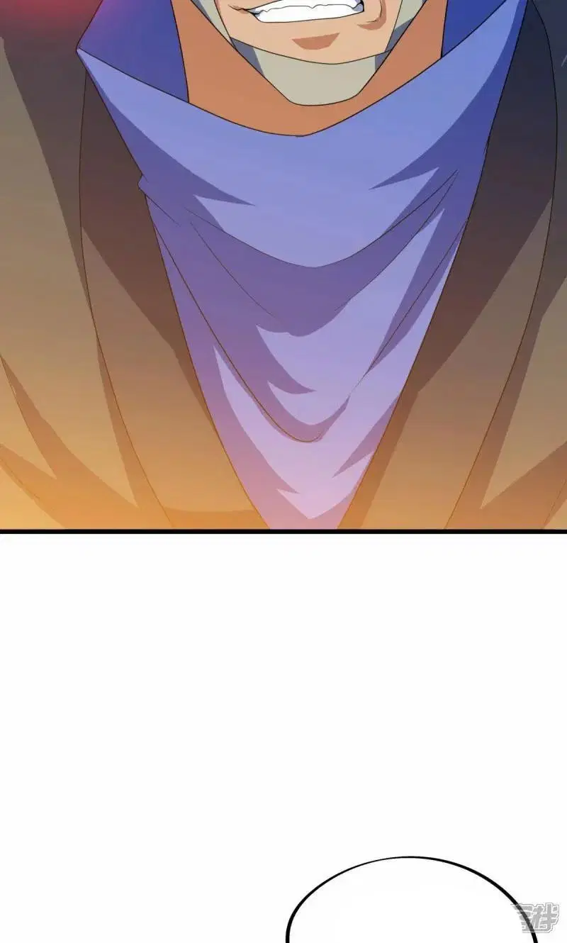 Peerless Battle Spirit ตอนที่ 611 หน้า 35