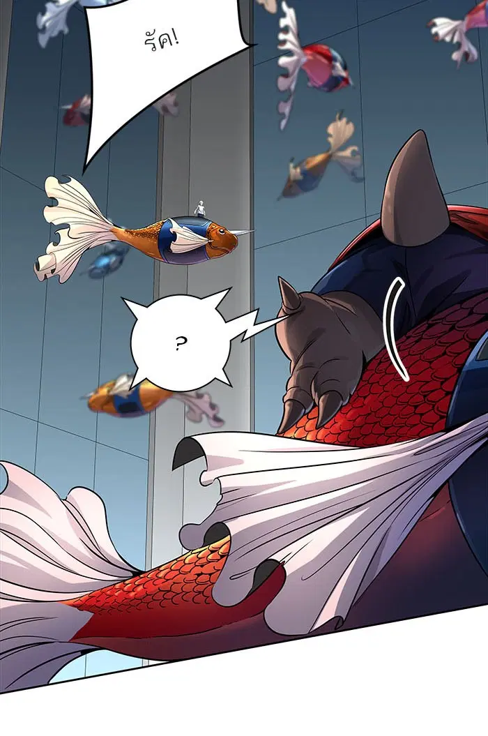 Tower of God ตอนที่ 511 หน้า 126