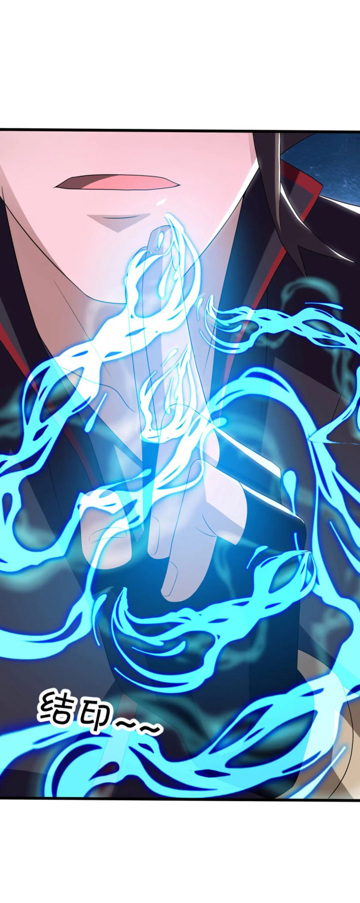 Peerless Battle Spirit ตอนที่ 651 หน้า 38