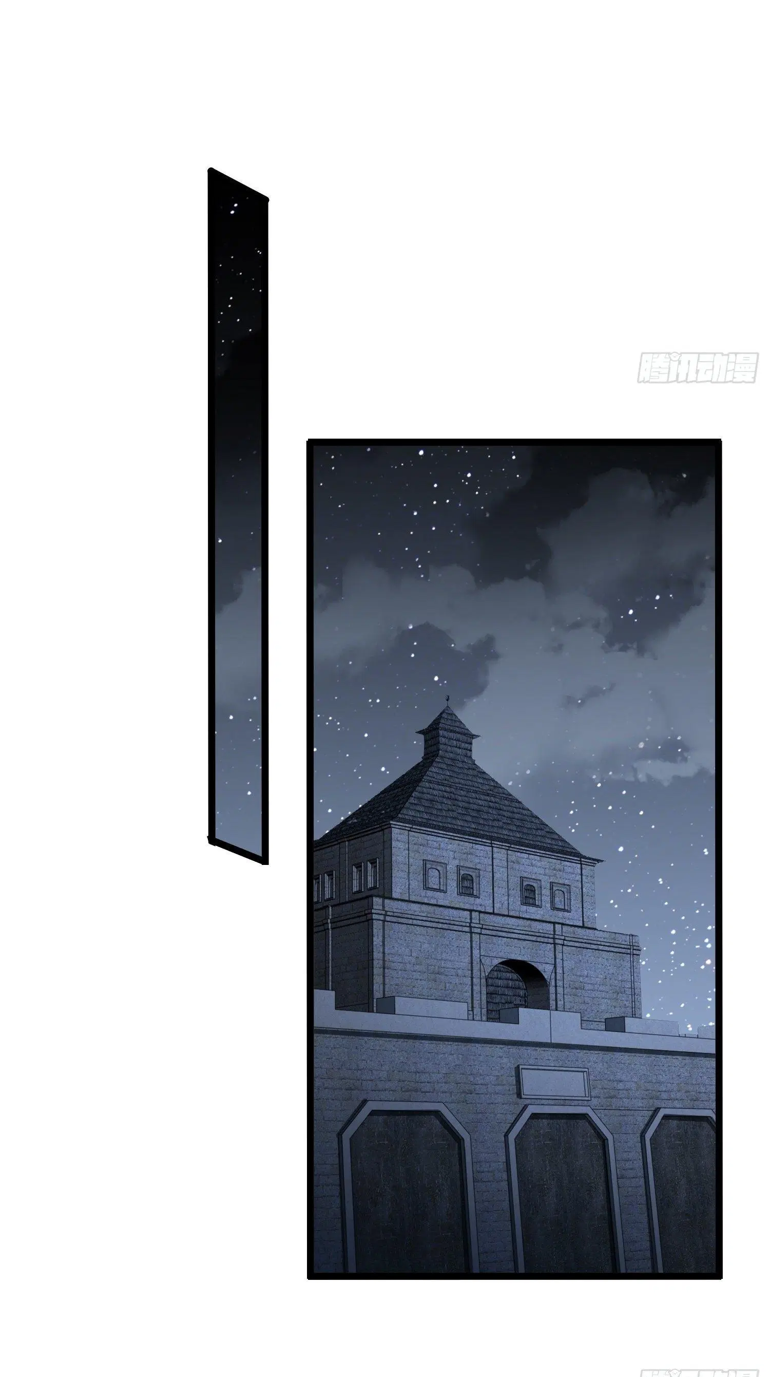 The First Order ตอนที่ 66 หน้า 26