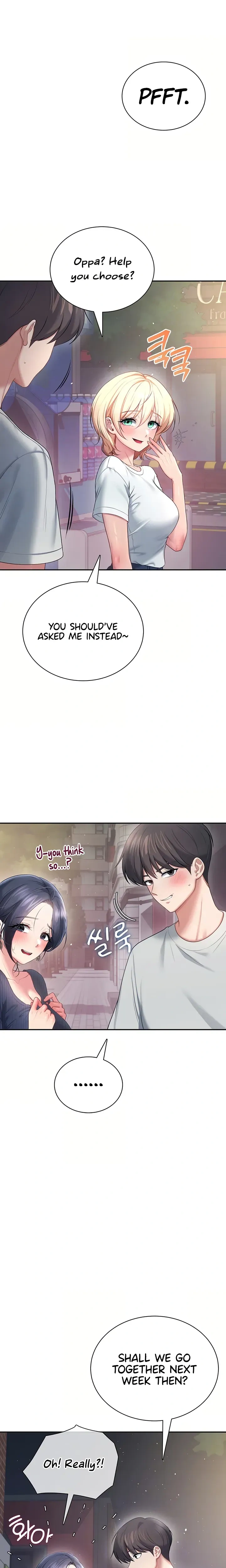 Wireless Onahole ตอนที่ 107 หน้า 3