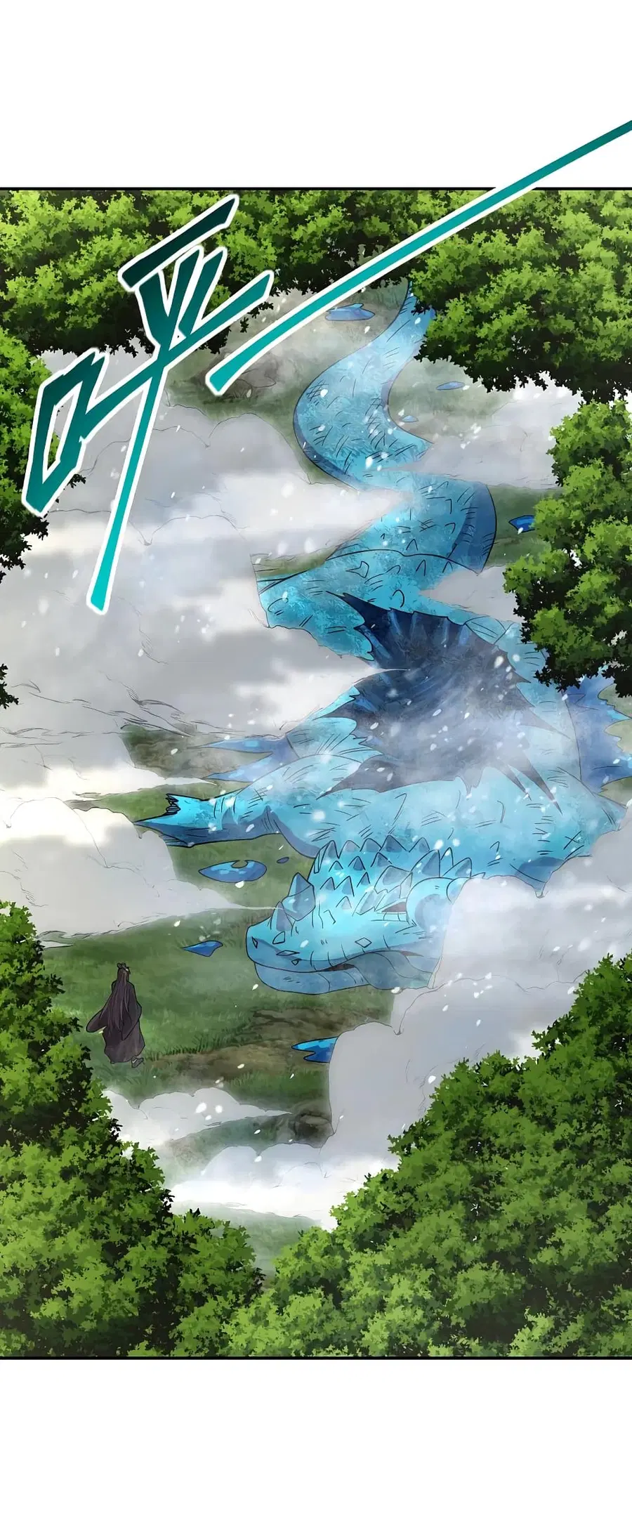 Banished Disciple’s Counterattack ราชาอมตะผู้ถูกขับไล่ ตอนที่ 190 หน้า 33