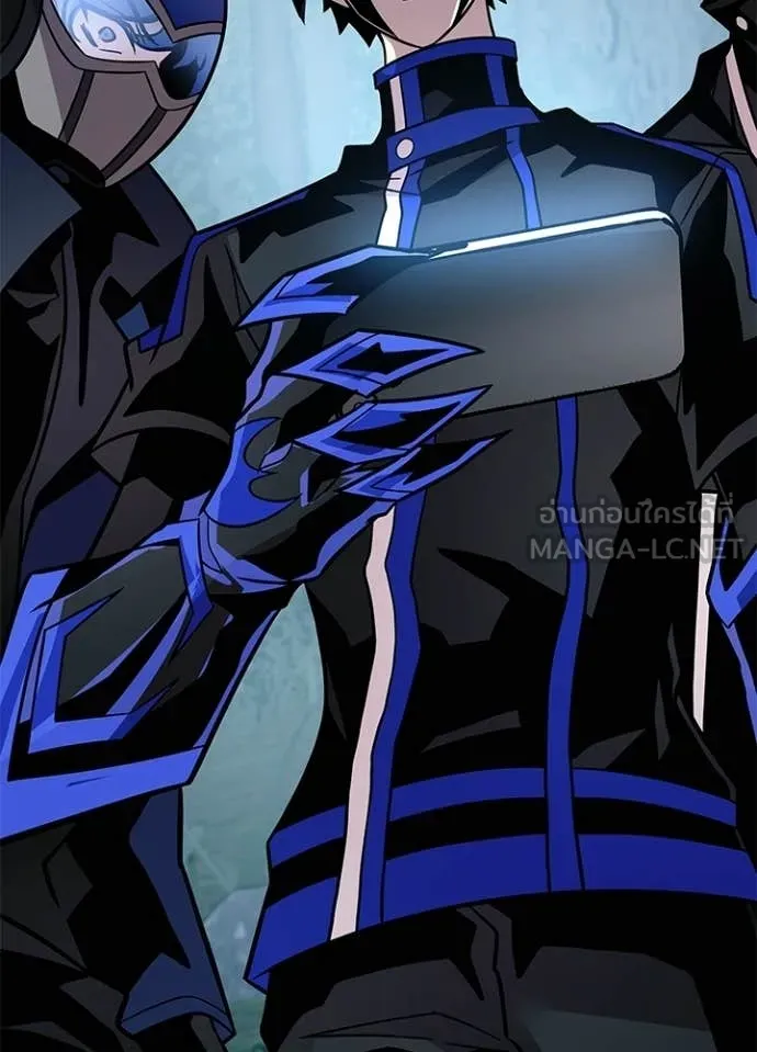 Villain to Kill ตอนที่ 206 หน้า 137