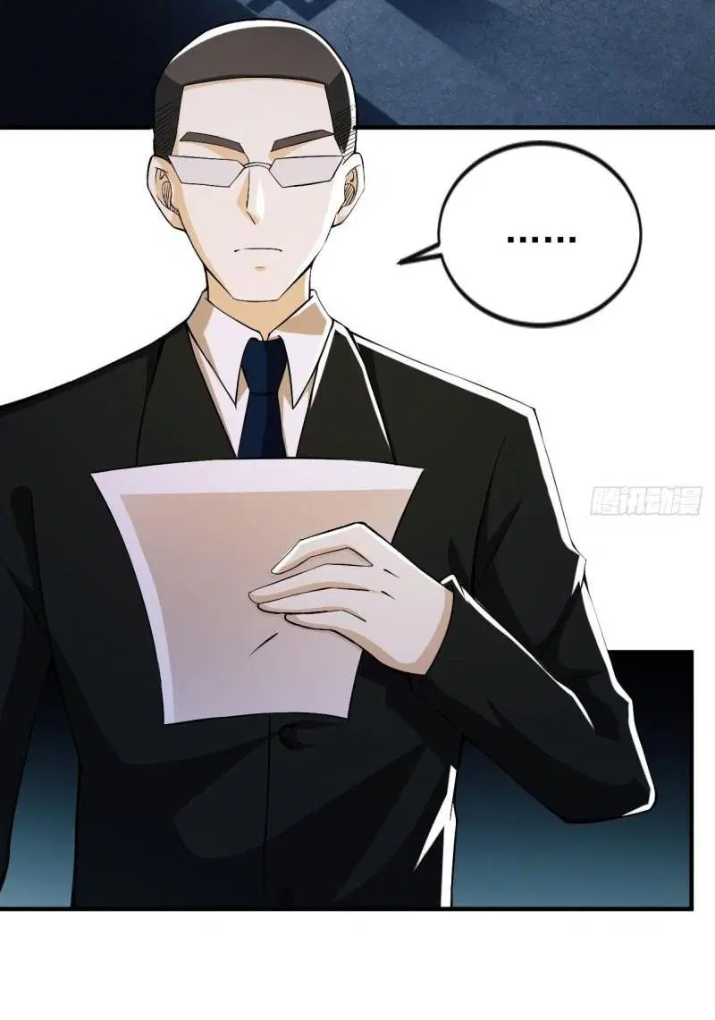 The First Order ตอนที่ 154 หน้า 14