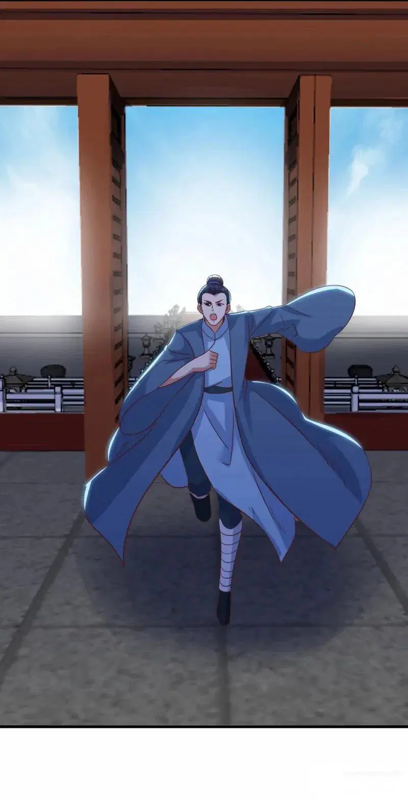 Peerless Battle Spirit ตอนที่ 608 หน้า 17