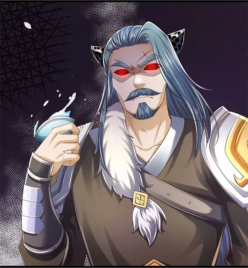 Sky Sword God ตอนที่ 600.2 หน้า 22