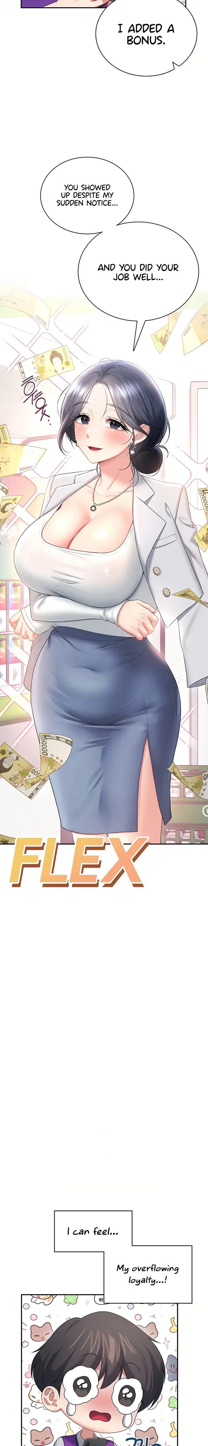 Wireless Onahole ตอนที่ 102 หน้า 27