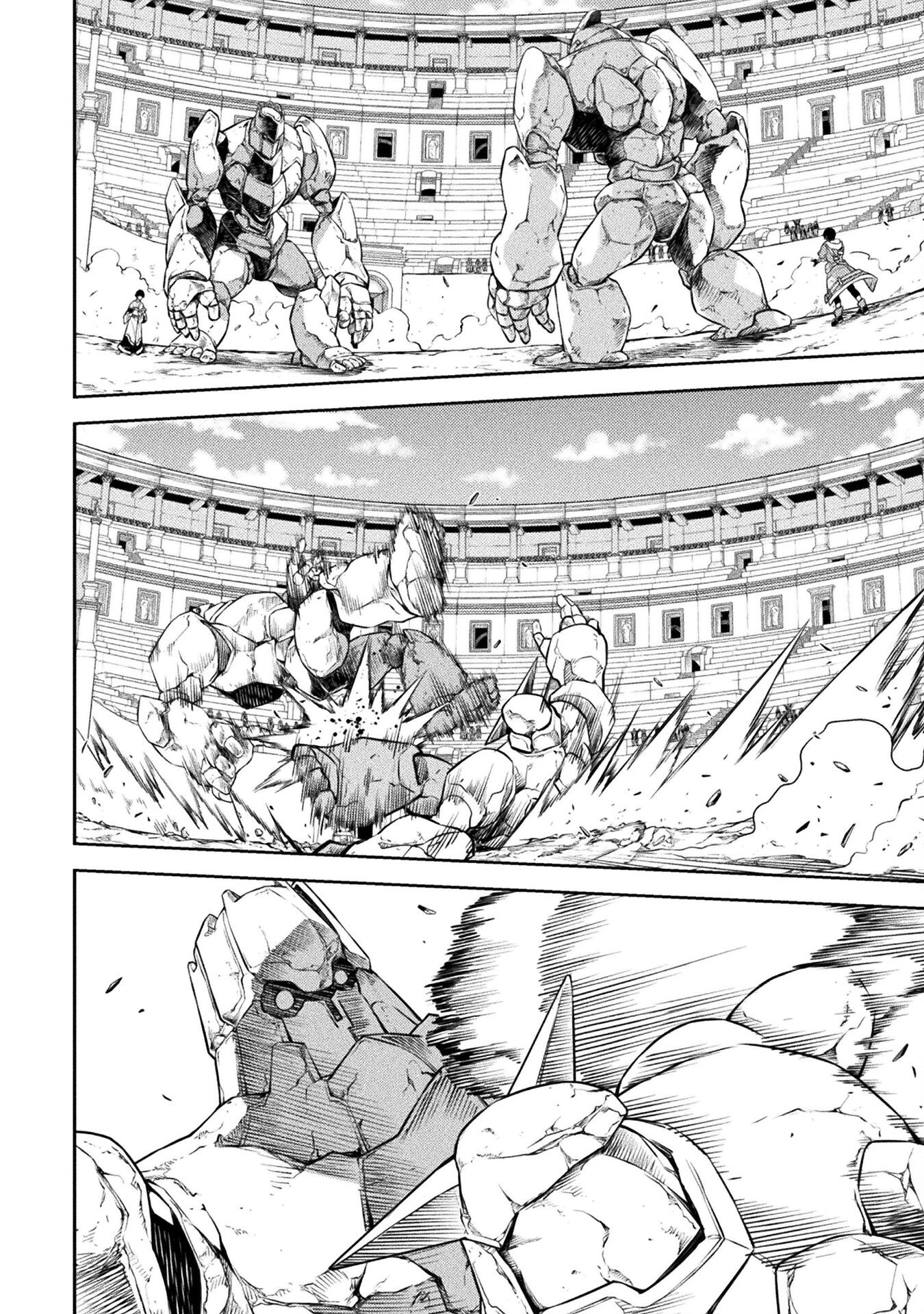 Drawing: Saikyou Mangaka wa Oekaki Skill de Isekai Musou Suru! นักวาดมังงะผู้ไร้เทียมทาน ณ แดนต่างโลก ตอนที่ 45 หน้า 2