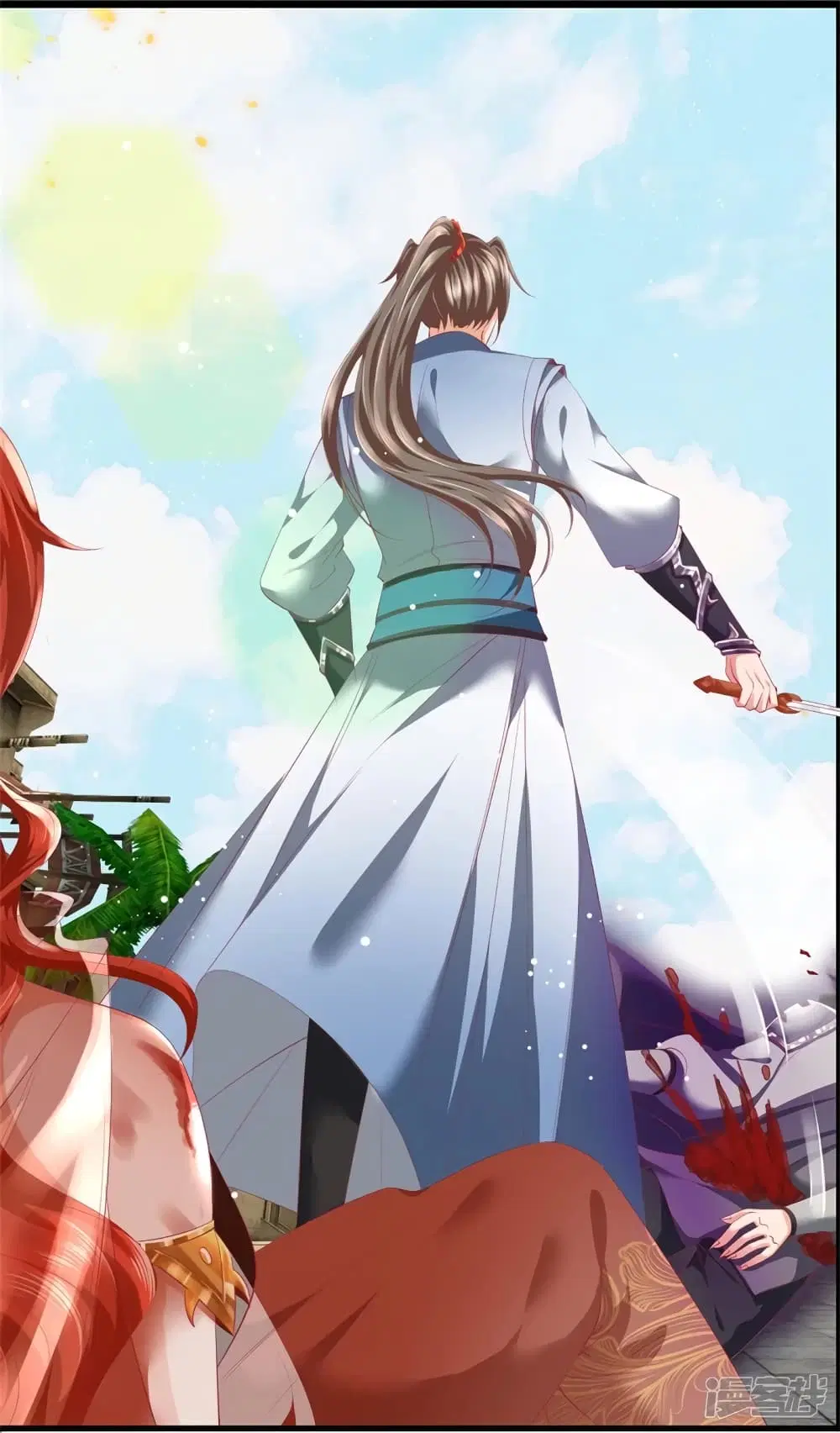 Sky Sword God ตอนที่ 421 หน้า 11
