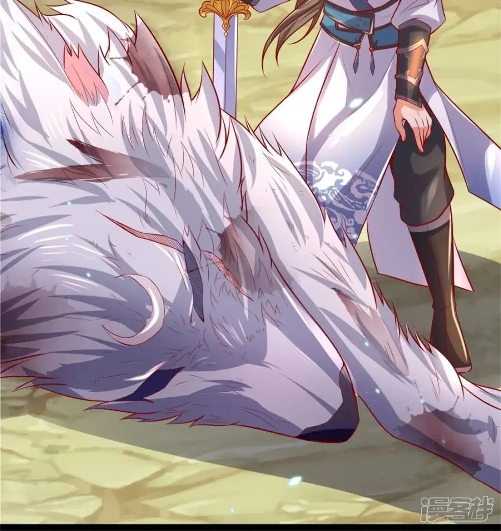 Sky Sword God ตอนที่ 437 หน้า 9