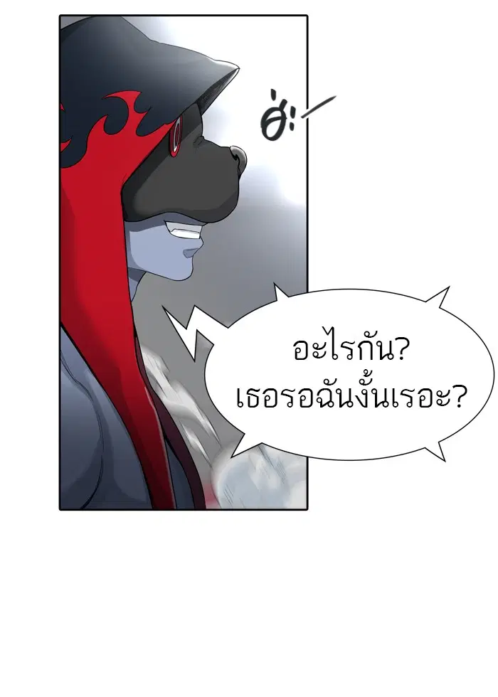 Tower of God ตอนที่ 442 หน้า 29