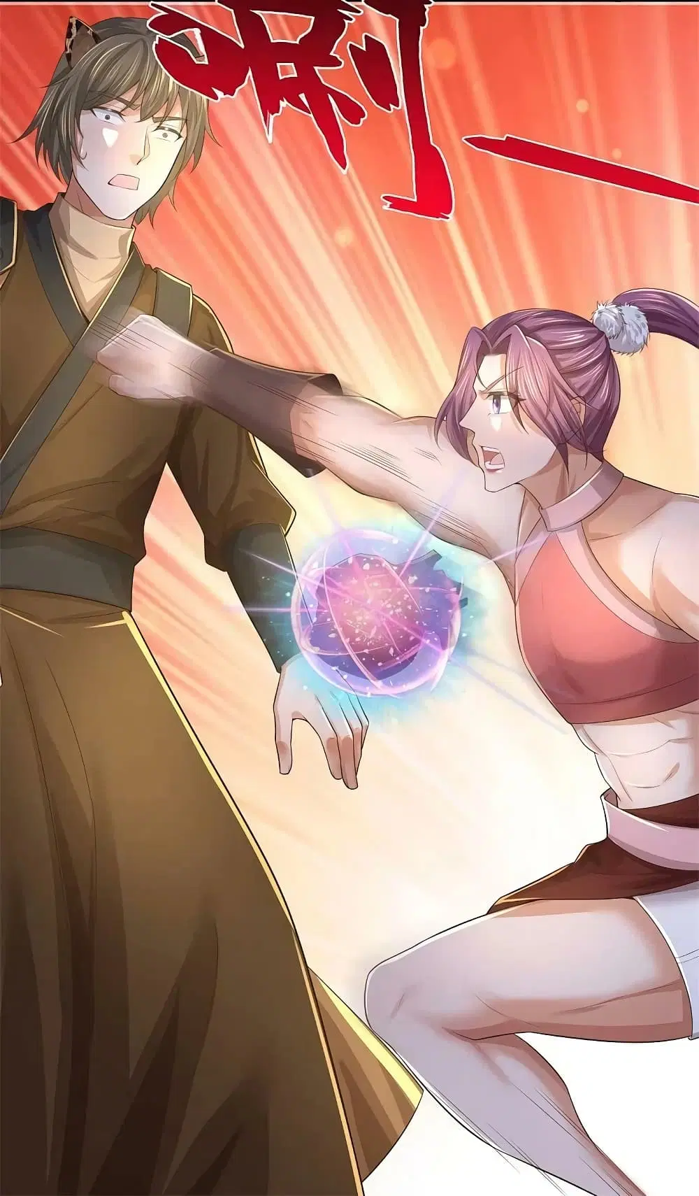 Sky Sword God ตอนที่ 587 หน้า 29