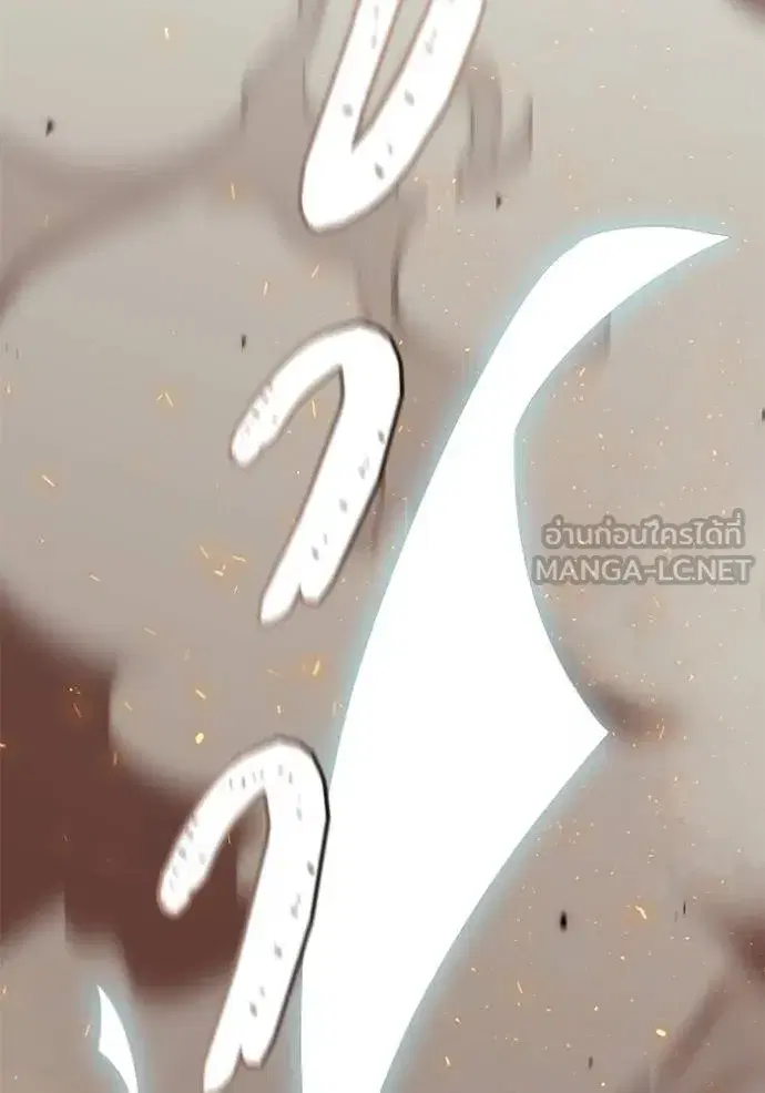 Tower of God ตอนที่ 630 หน้า 108