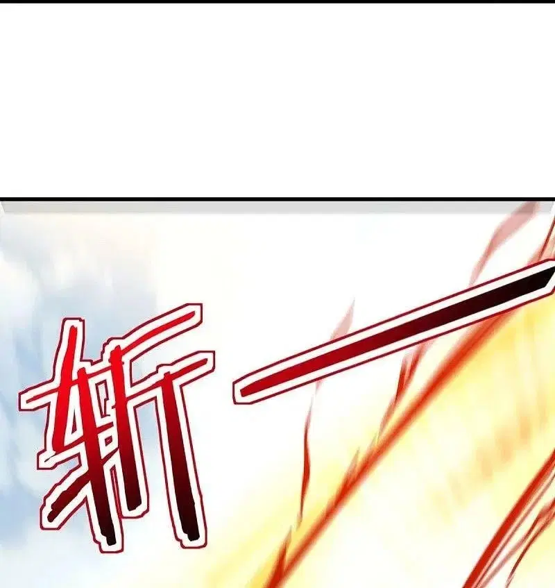 Peerless Battle Spirit ตอนที่ 450 หน้า 35