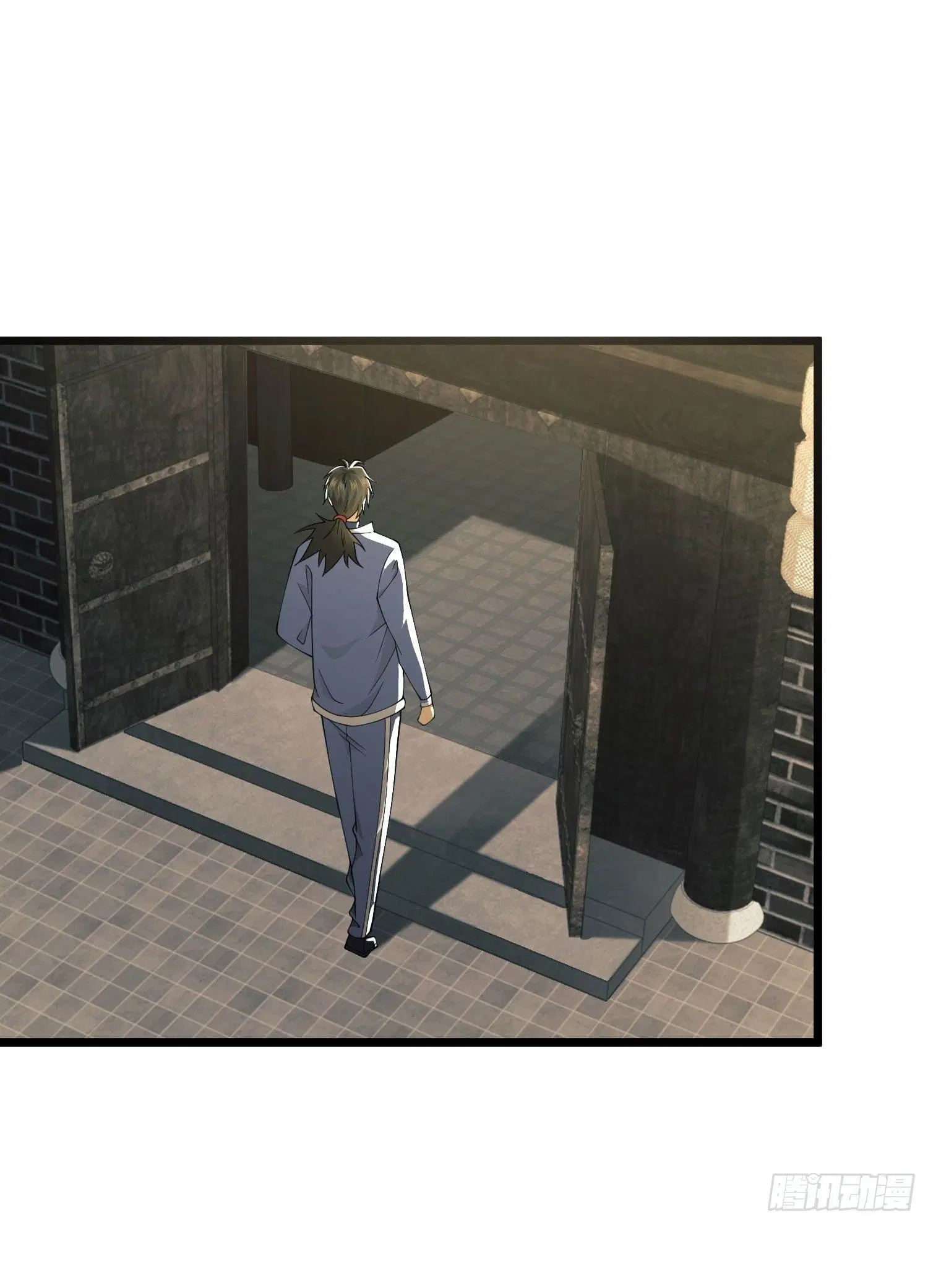 The First Order ตอนที่ 84 หน้า 76