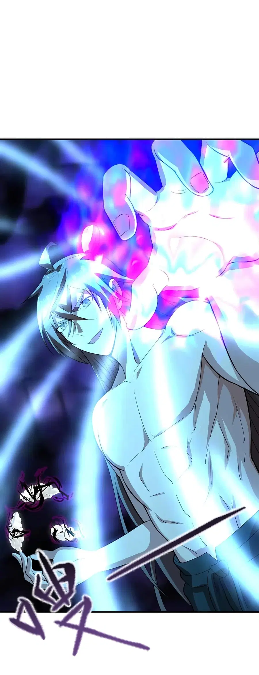 Banished Disciple’s Counterattack ราชาอมตะผู้ถูกขับไล่ ตอนที่ 194 หน้า 28