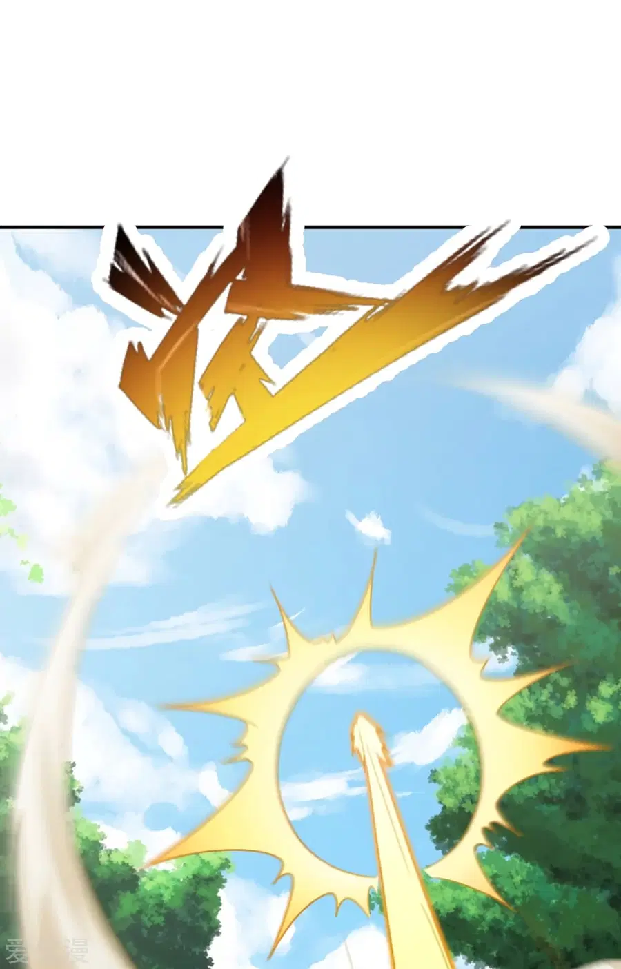 Banished Disciple’s Counterattack ราชาอมตะผู้ถูกขับไล่ ตอนที่ 136 หน้า 11