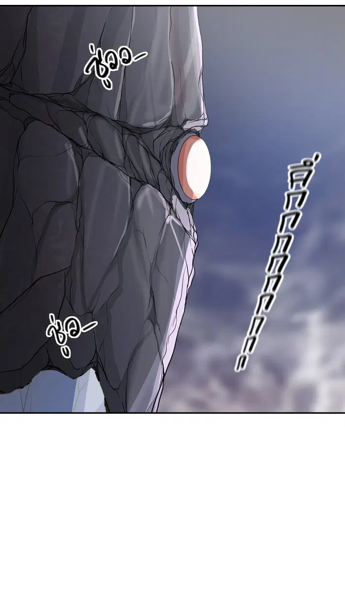 Tower of God ตอนที่ 389 หน้า 85