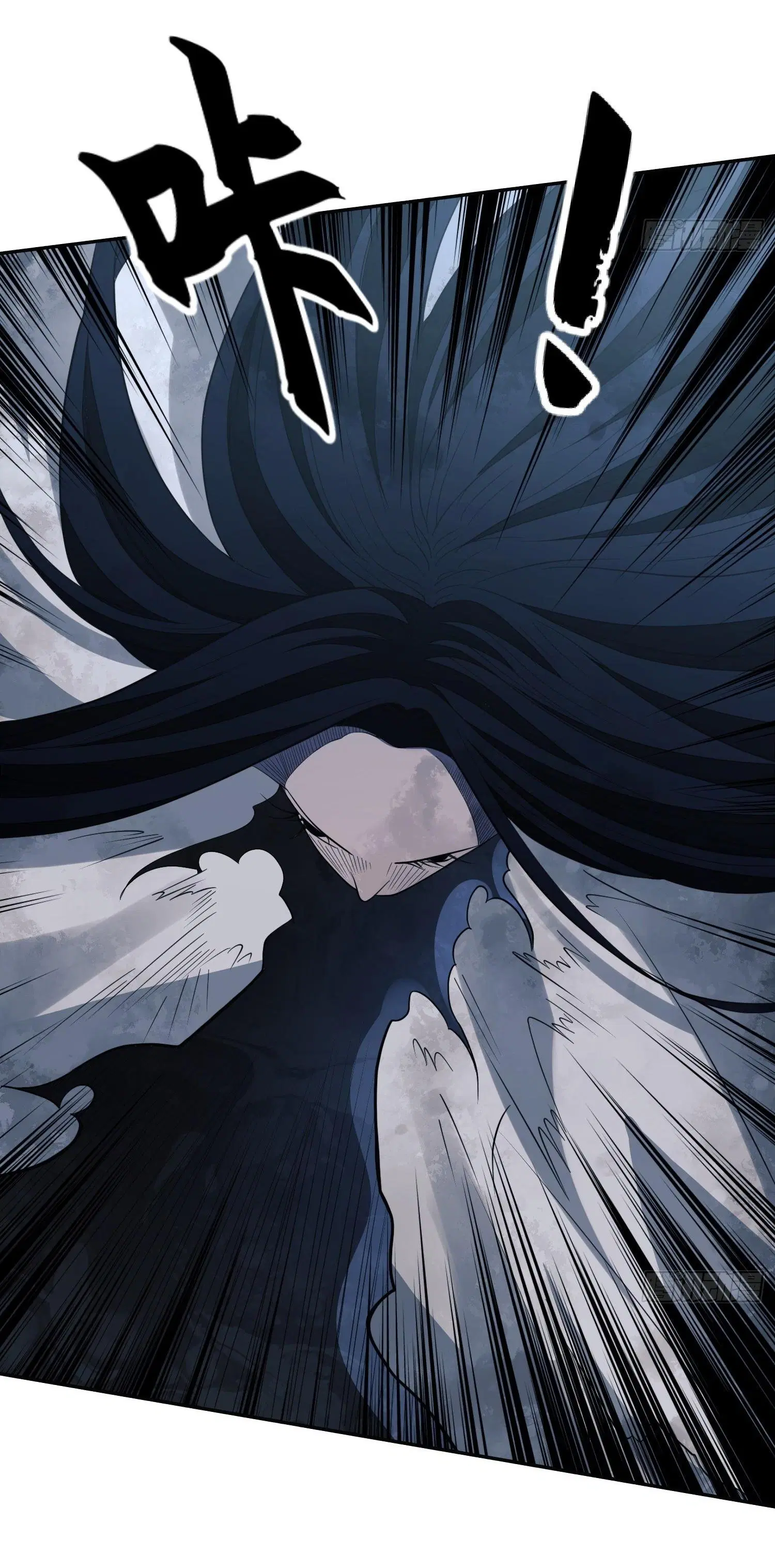 The First Order ตอนที่ 30 หน้า 47