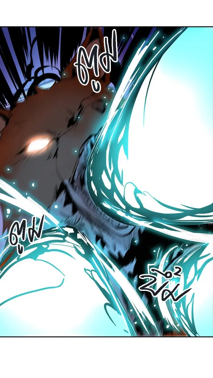 Tower of God ตอนที่ 293 หน้า 54