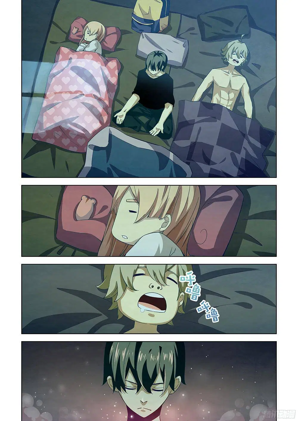 The Last Human ตอนที่ 38 หน้า 8
