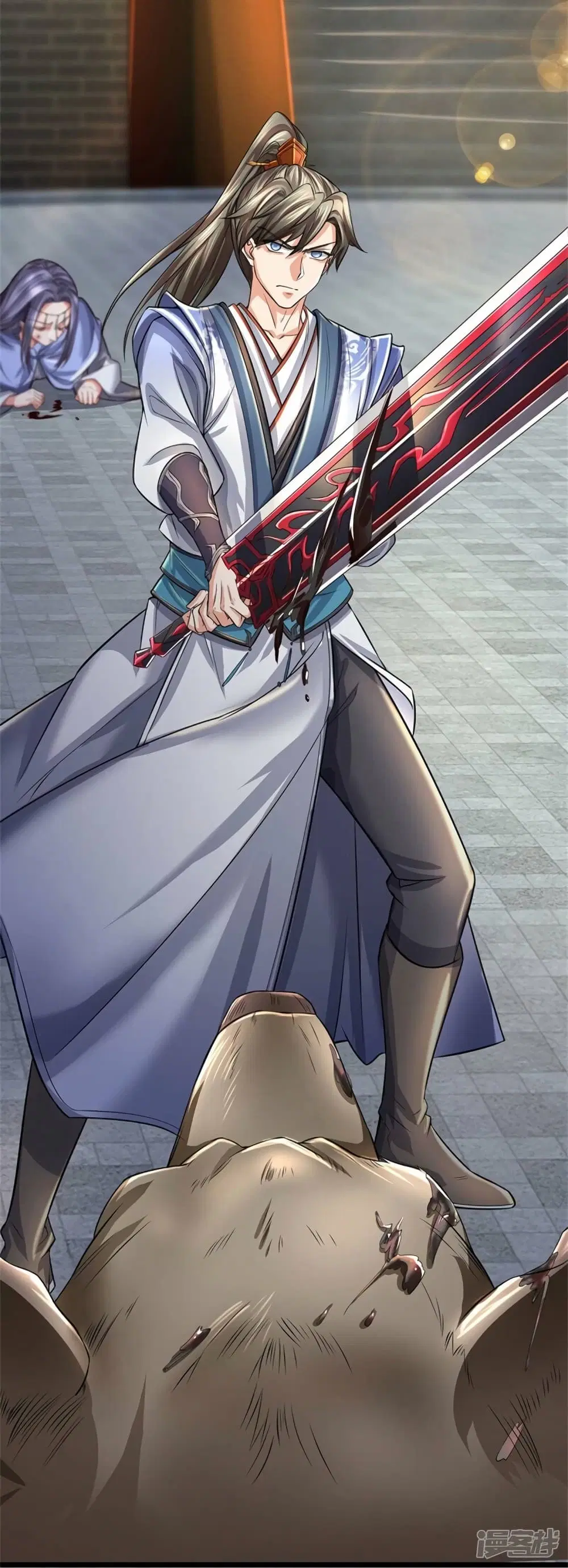 Sky Sword God ตอนที่ 527 หน้า 10