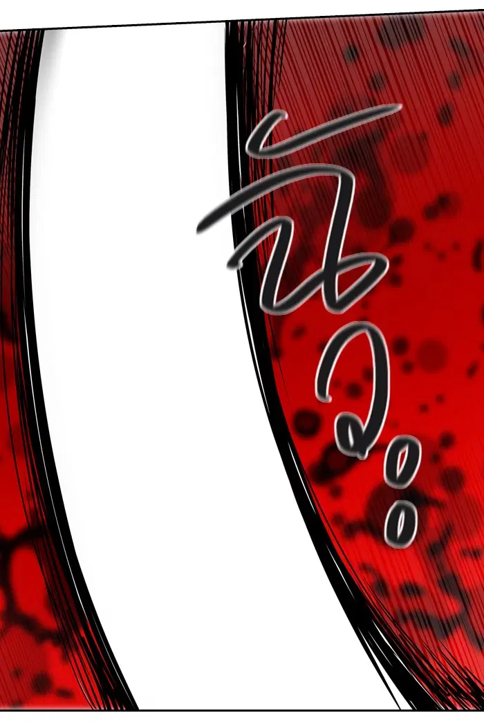 Tower of God ตอนที่ 391 หน้า 85