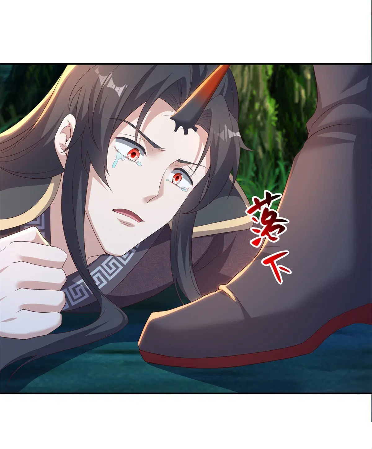 Peerless Battle Spirit ตอนที่ 705 หน้า 13