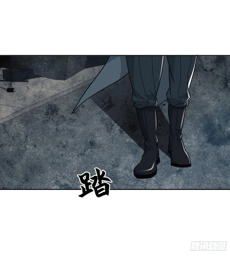The First Order ตอนที่ 138 หน้า 5